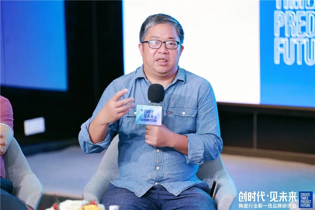 陶元帥新一線陶瓷品牌先行者重磅發聲