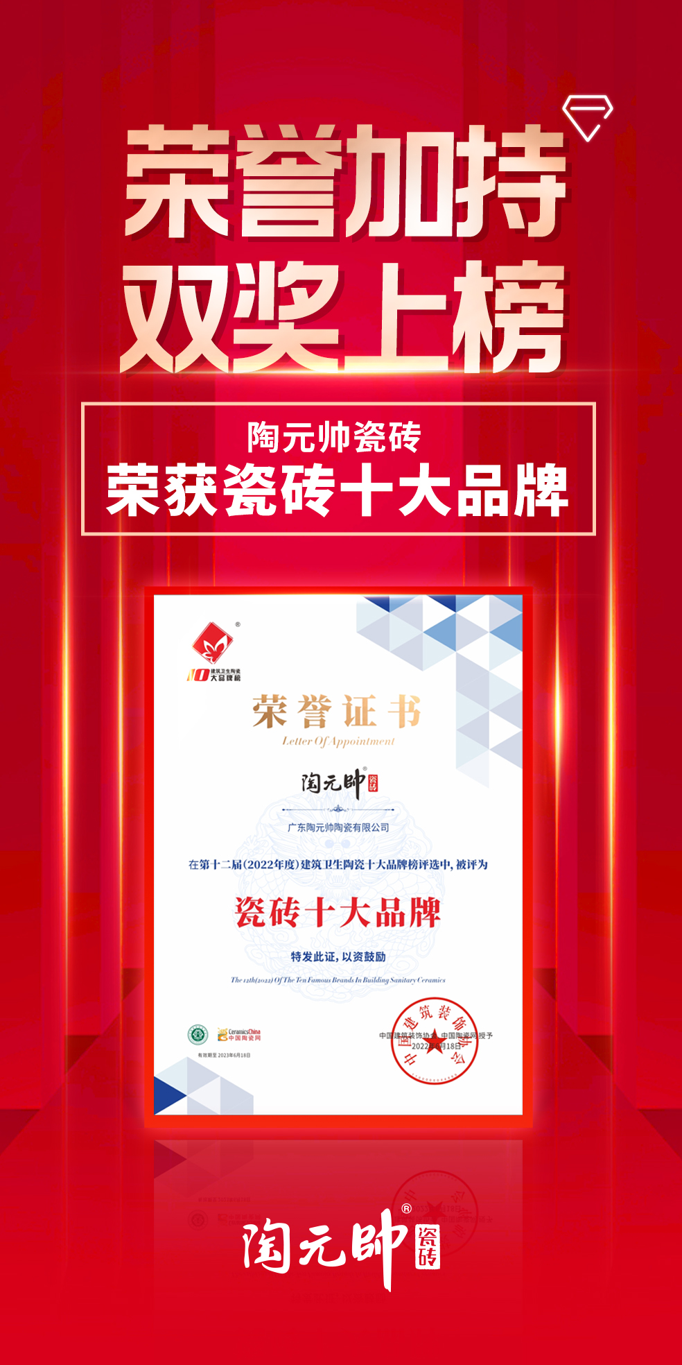 微信圖片_20220618164813.jpg
