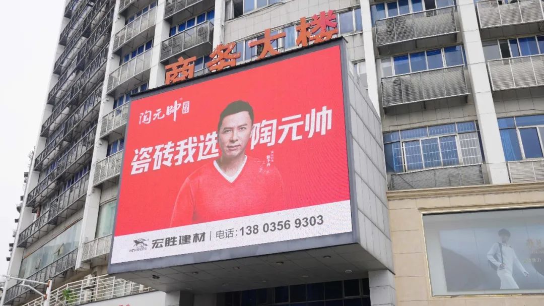 元帥商道 | 攜手15年，陶元帥九江運營中心與品牌同頻共進