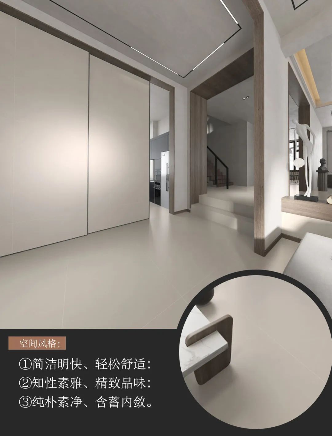元帥新品 | 工藝再升級(jí)，漫系2.0“臻石釉”親膚耐磨持久新