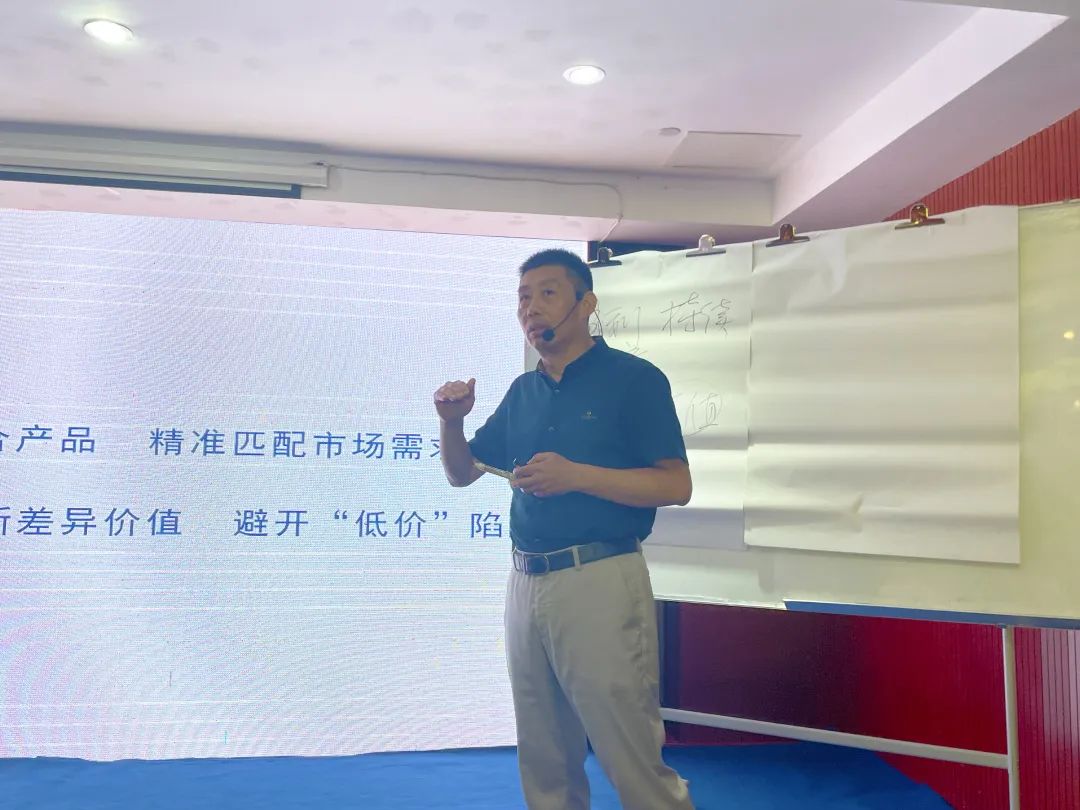 元帥價(jià)到·年中大促|(zhì)陶元帥瓷磚福建區(qū)域聯(lián)動(dòng)啟動(dòng)會(huì)（福州站）順利召開(kāi)！